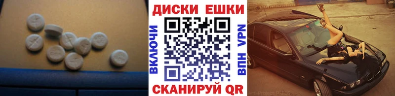 blacksprut ССЫЛКА  Заполярный  ЭКСТАЗИ бентли  купить  цена 