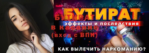 крисы Алексин