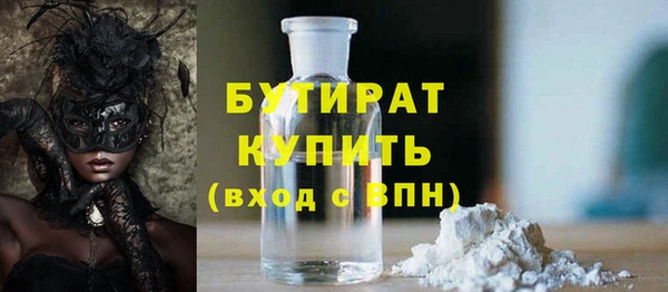 крисы Алексин