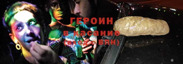 меф VHQ Валуйки