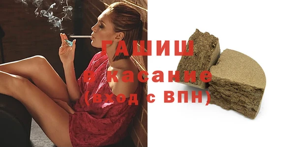 крисы Алексин
