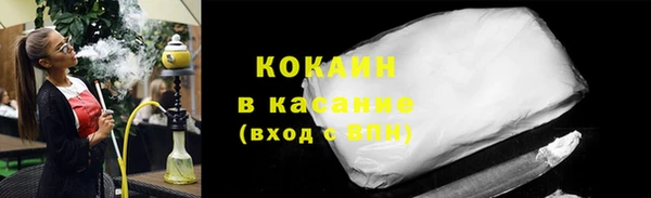экстази Алексеевка