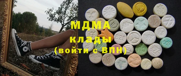 марки lsd Алзамай