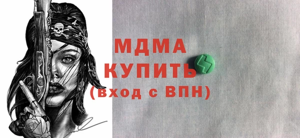 марки lsd Алзамай