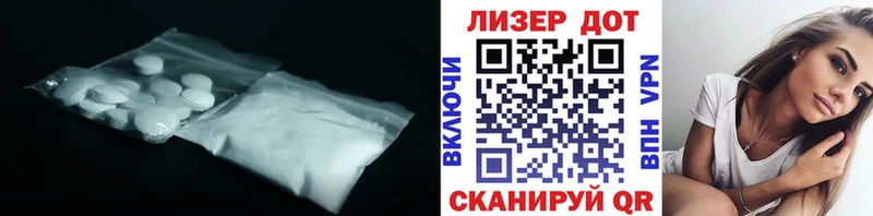 OMG как войти  Заполярный  ЛСД экстази ecstasy 