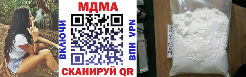 MDMA VHQ Заполярный