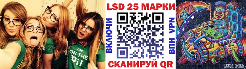 Марки N-bome 1500мкг  omg tor  Заполярный 