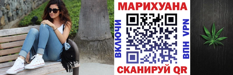 Бошки Шишки AK-47  Заполярный 